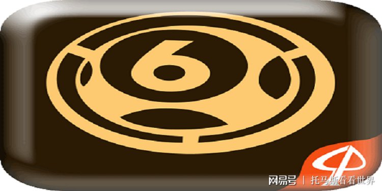 六合寶典非法賭博欺詐行為警示,倡導(dǎo)科技正能量,遠離非法活動