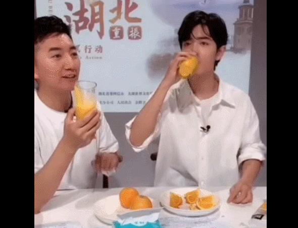 肖戰最新應援點亮科技之光,新品璀璨,生活因你而精彩