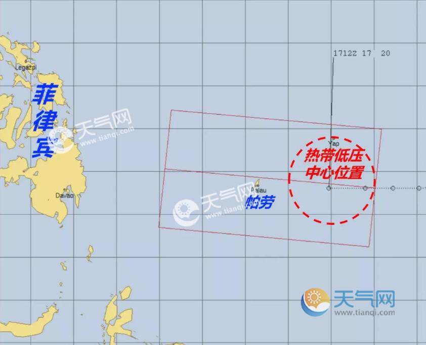 最新臺風路線動畫,風云變幻,你我同行成長之路