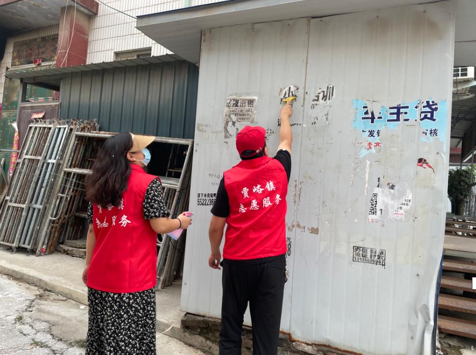 賈峪鎮小巷獨特風味探秘，最新美食秘境揭秘