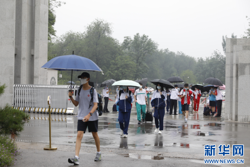 北京高中返校最新議題及觀點論述匯總