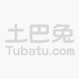 最新陽臺設計風格,藝術化打造舒適生活空間