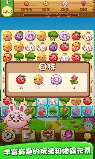 變化中學(xué)習(xí),最新消消樂游戲的自信與成就感之旅