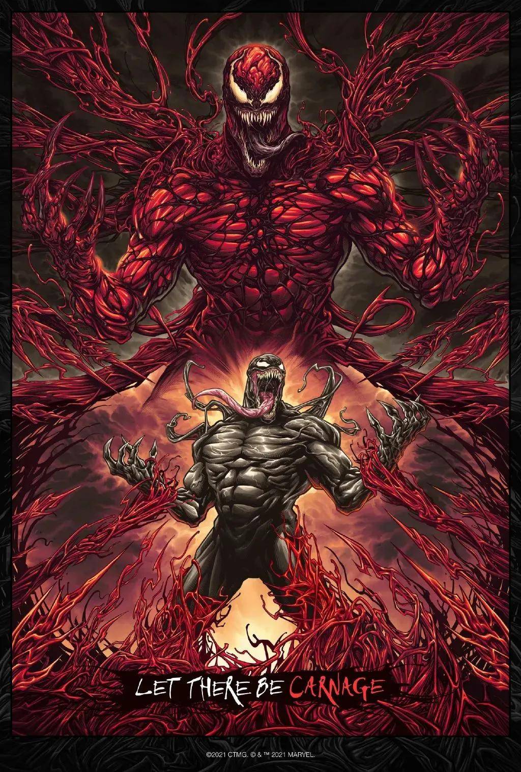 毒液最新海報制作指南,步驟詳解