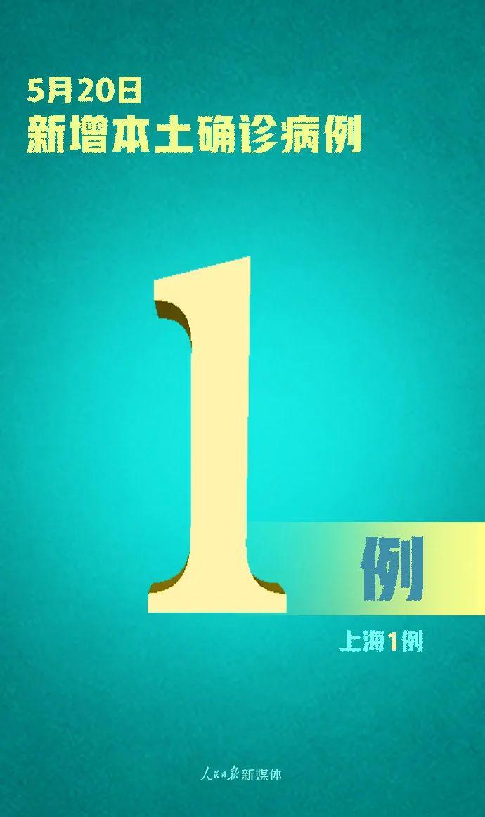 浙江最新疫情動態與探索自然美景之旅,追尋內心的平和與喜悅