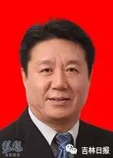 最新吉金銘文高科技產品詳解