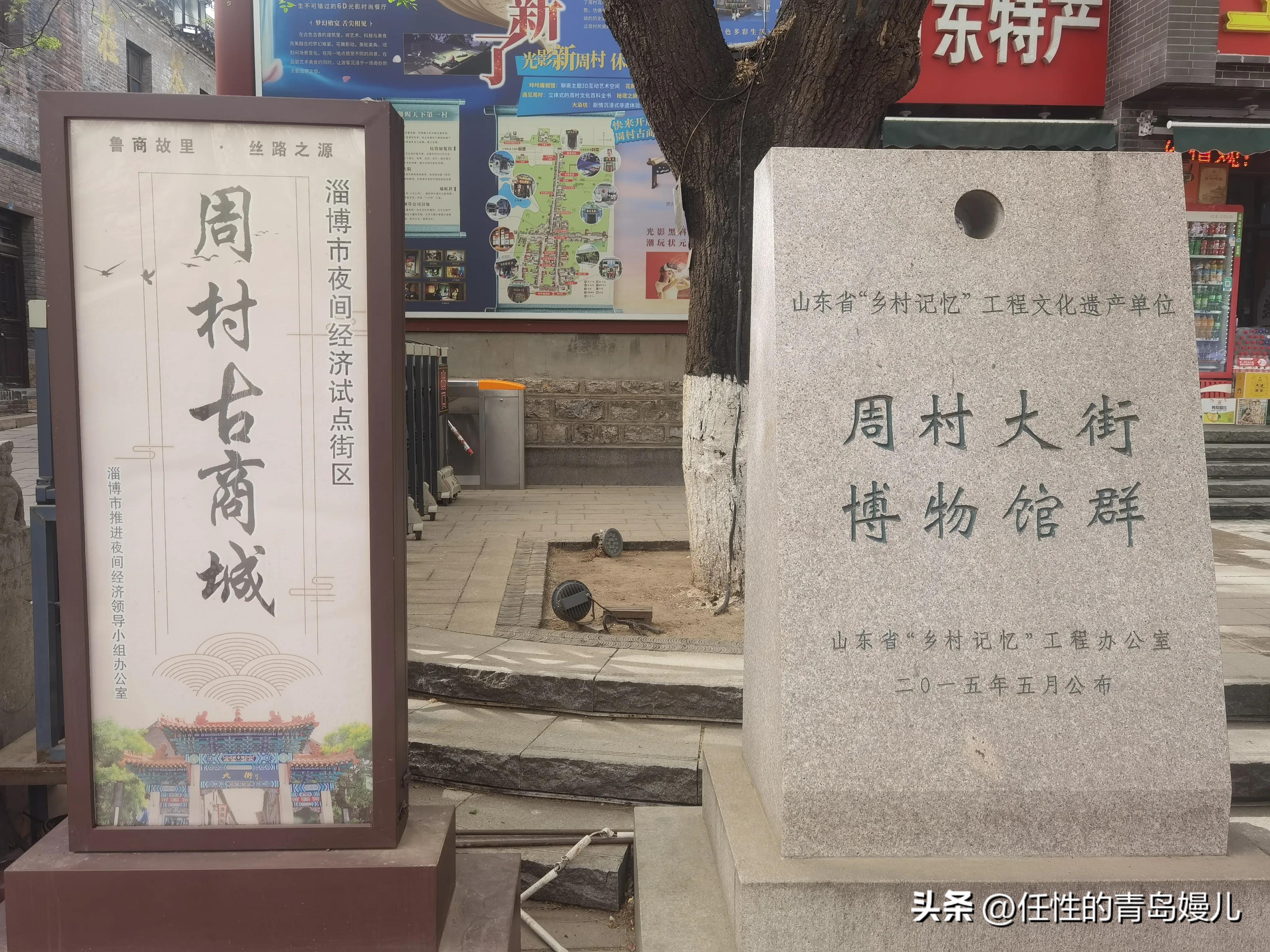 最新章丘群加入指南，步驟詳解，快速參與討論！