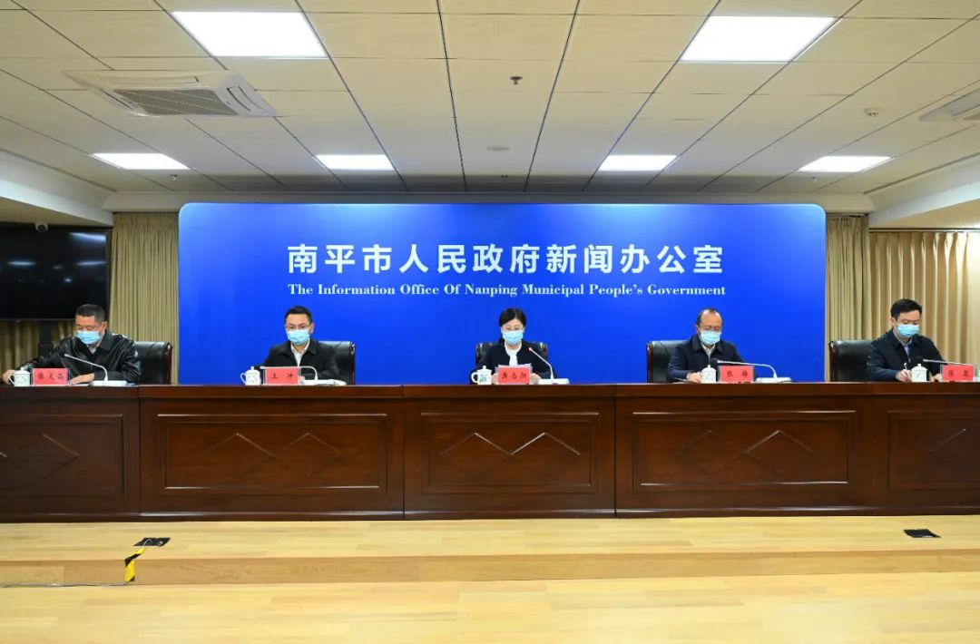 南平奇遇,與最新病毒的溫馨邂逅之旅