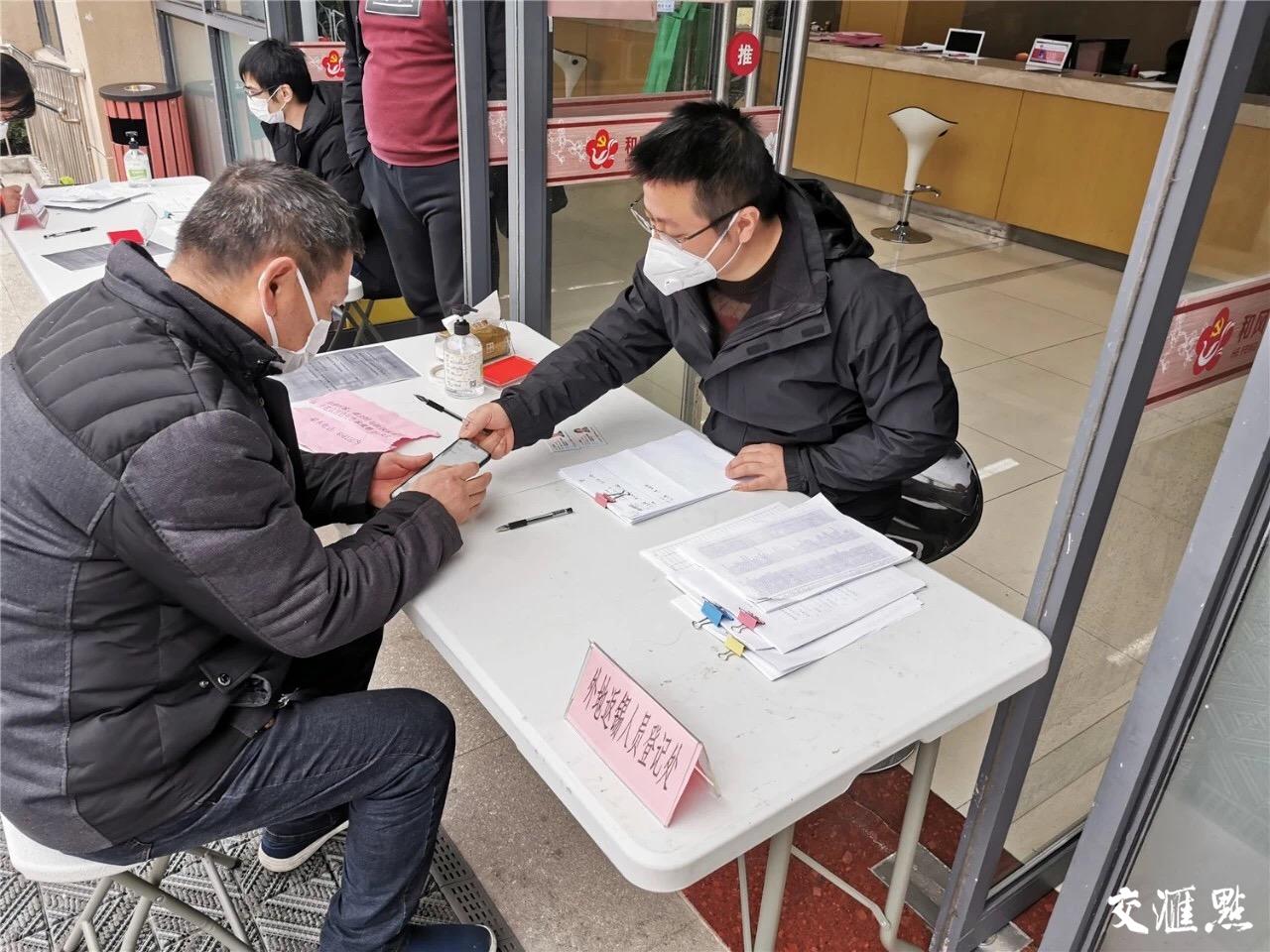 無錫防疫政策更新與探索自然美景,重拾內心的寧靜之旅