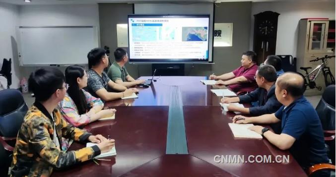 礦業最新動態報道