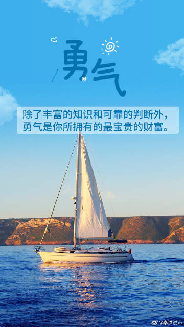 勇氣最新版的獨(dú)特小巷風(fēng)情