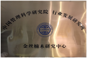 顏楠堂最新動態揭秘,最新進展與綠色生活理念展現風采