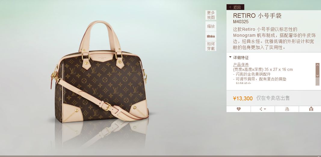 韓國LV最新價格,時尚之都的奢華購物之旅