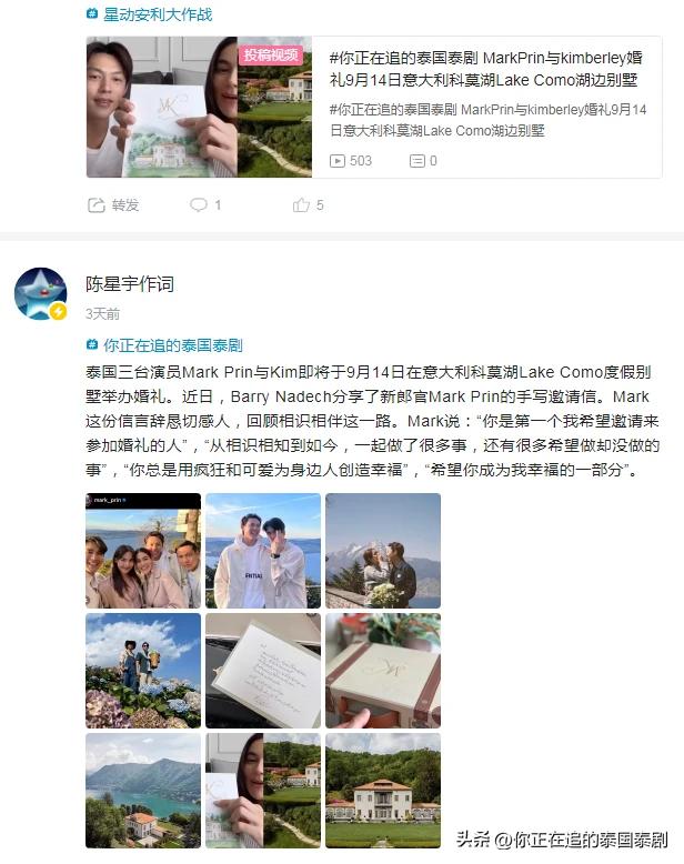 陳立波APO最新技術成果獲取及應用步驟指南