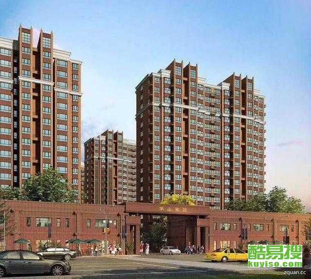 霸州樓盤最新價格,霸州樓盤最新價格，變化中的風景，學習中的力量