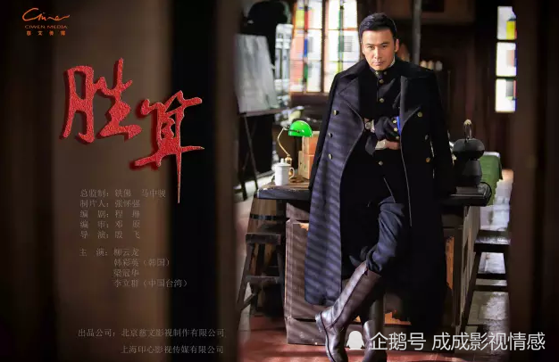 最新諜戰勝算,小巷深處的神秘小店揭秘