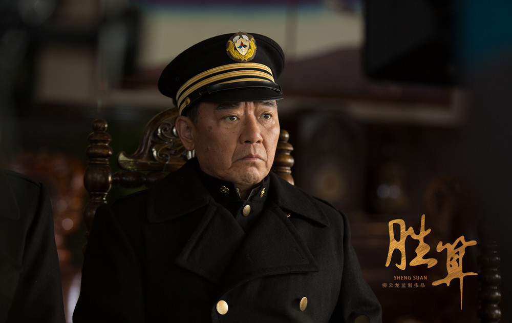 最新諜戰勝算,小巷深處的神秘小店揭秘