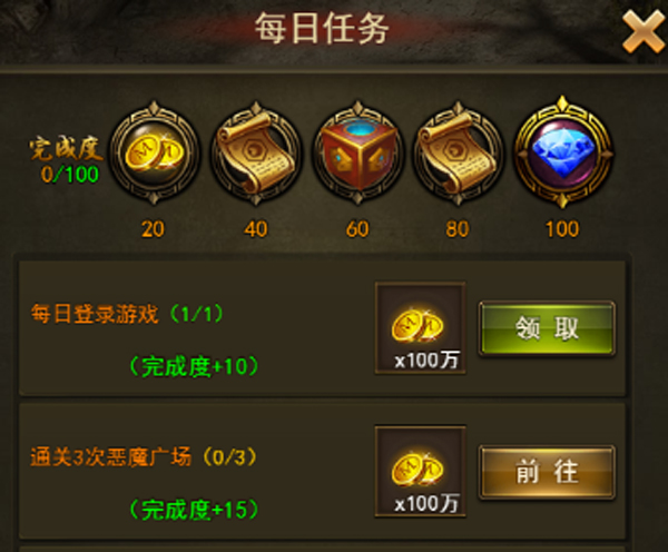 最新游戲圖標,探索變化,開啟正能量冒險之旅,自信成就夢想