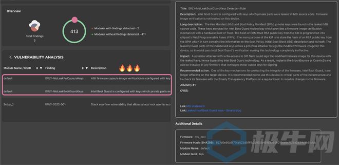 揭秘最新微星源碼,引領(lǐng)科技前沿的探索之旅!