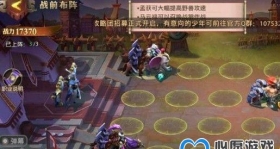 最新愛威波引領時尚潮流新篇章