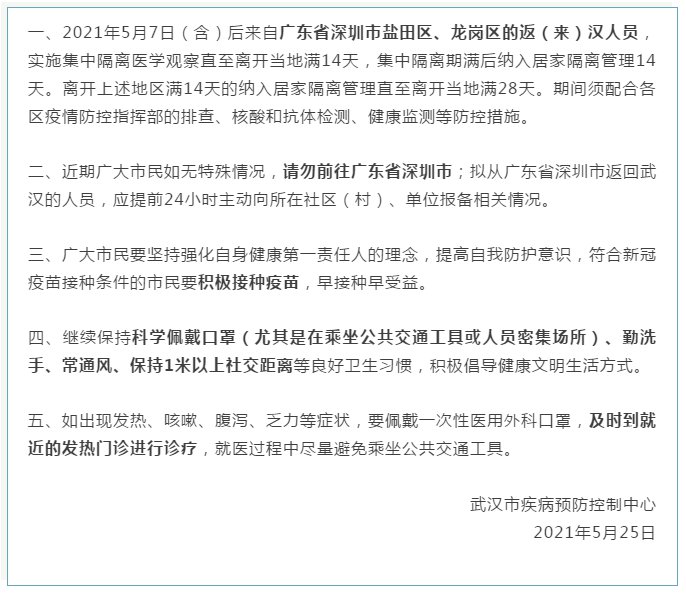 今年最新勵志故事，自信與成就感重塑，迎接未來的挑戰(zhàn)！