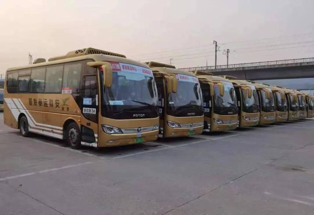 最新時間表,擁抱知識馬拉松,自信閃耀人生舞臺之旅