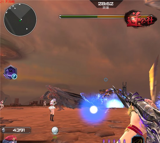 逆戰最新動態,一路向前,與變化共舞,自信成就夢想之路