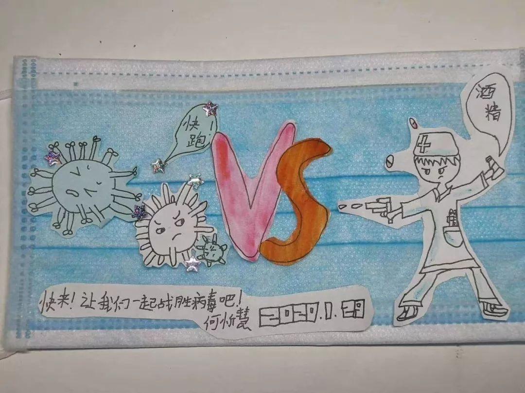 北京最新疫情發生,理解、應對與科普知識普及