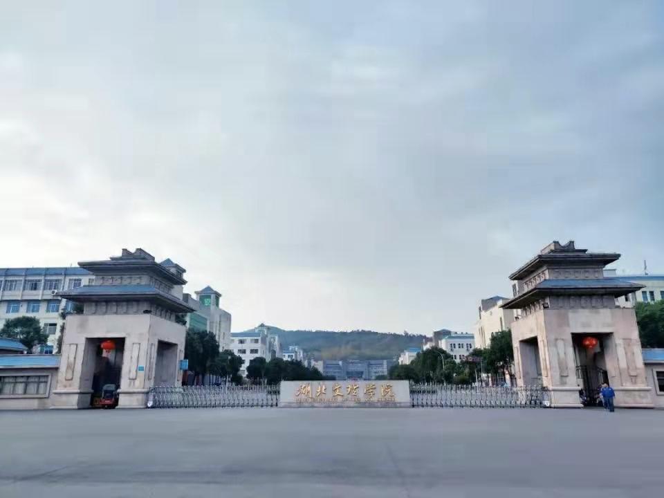 世界最新排名高校,科技巨擘的搖籃,未來教育革新之旅