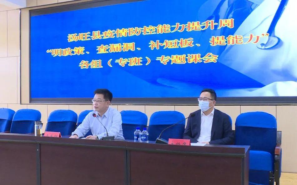 全國最新疫情政策詳解,背景、進展及其影響