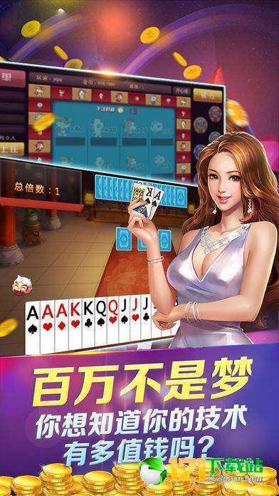 金七樂最新,小巷深處的獨特風味探索