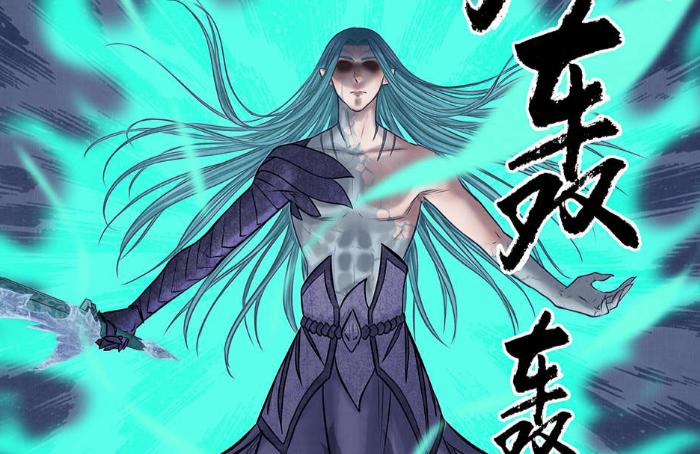 龍族最新區,學習變化,自信助力夢想實現