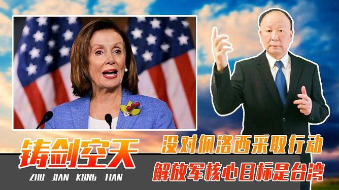 中美日常小故事,揭示兩國(guó)沖突與合作的日常動(dòng)態(tài)