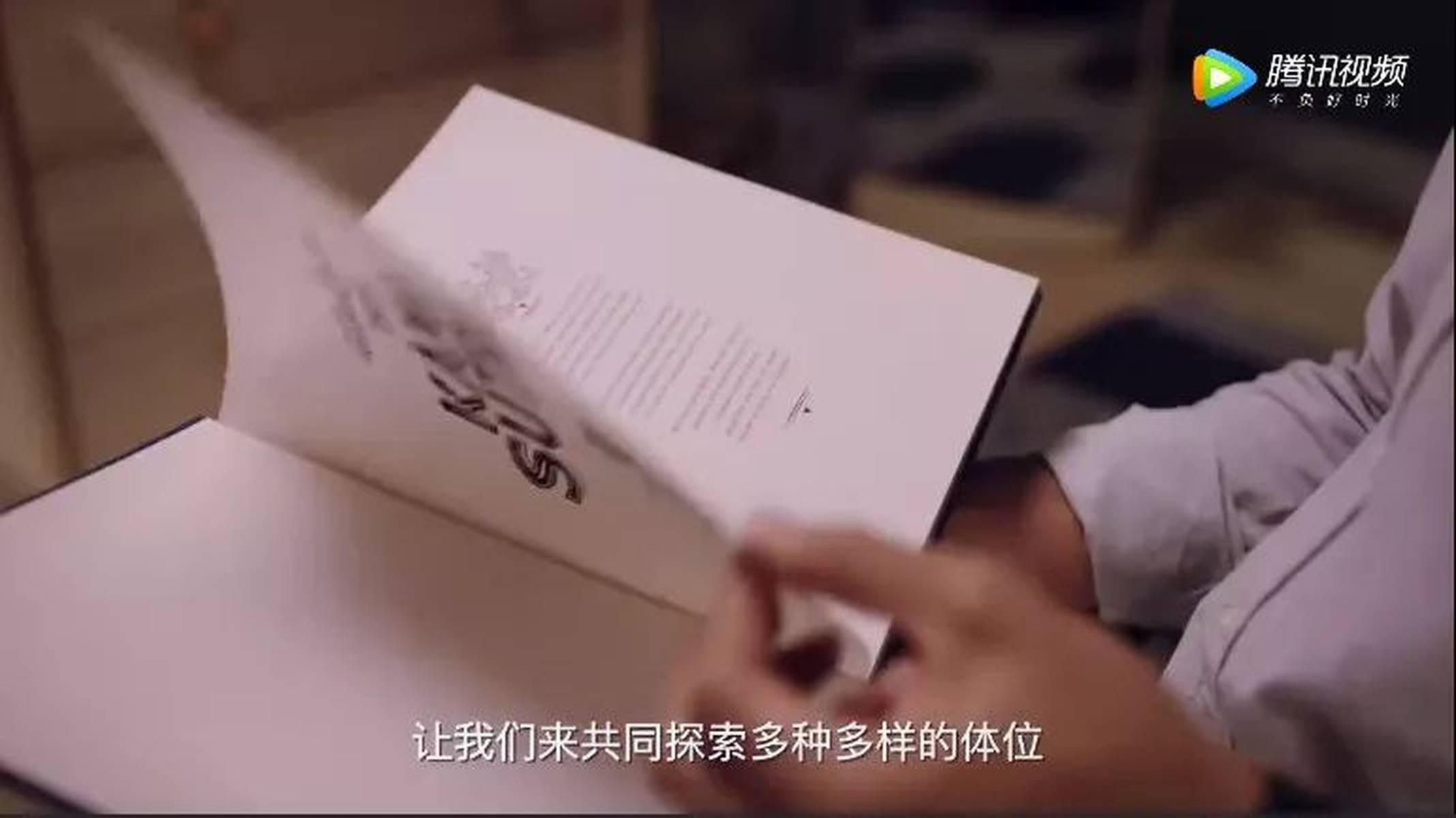 解鎖最新污圖,深度探討與警示揭秘最新污圖背后的真相與風險