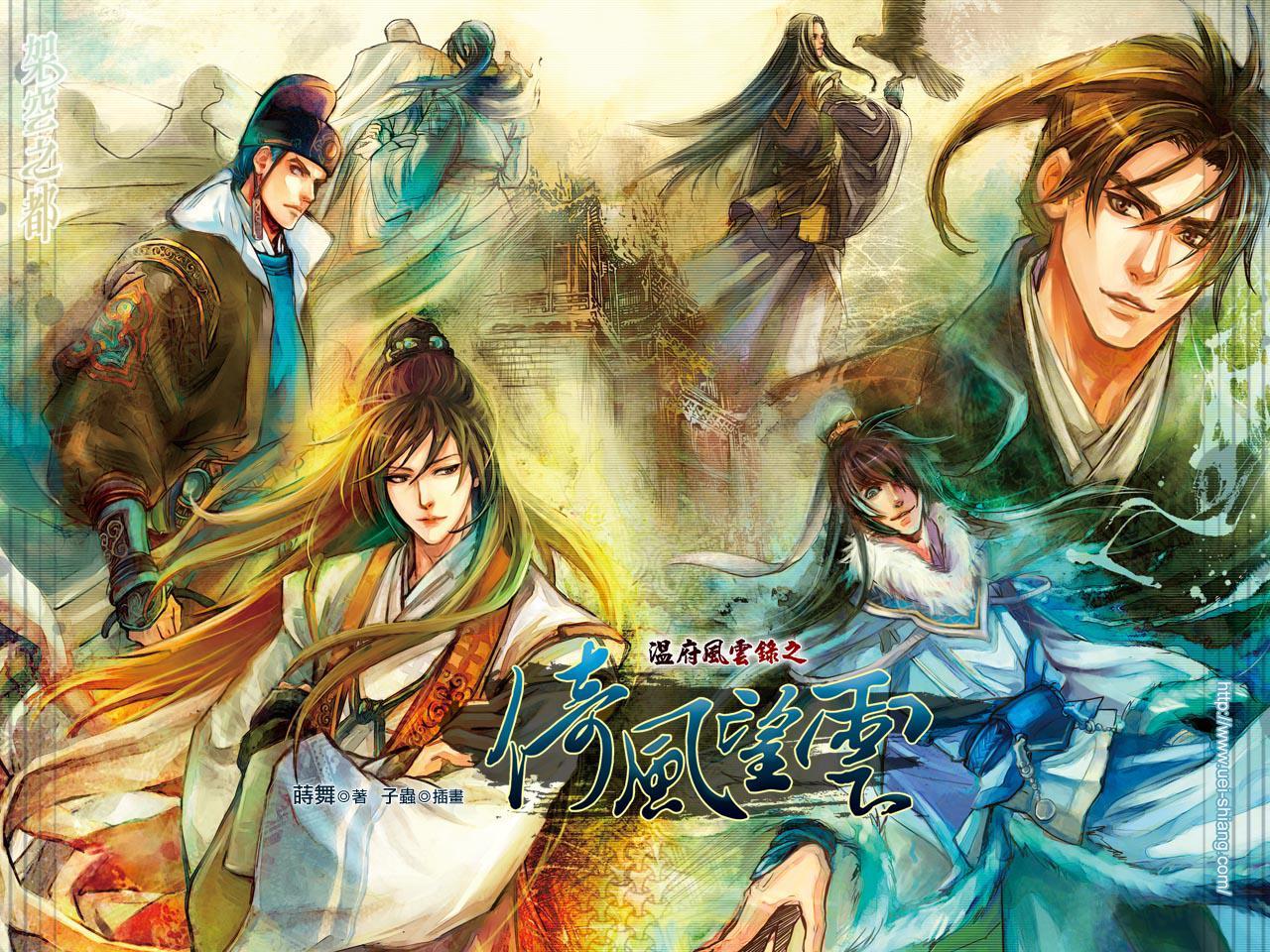 探索現(xiàn)代生活中的新現(xiàn)象,風(fēng)流虛雨最新現(xiàn)象解析