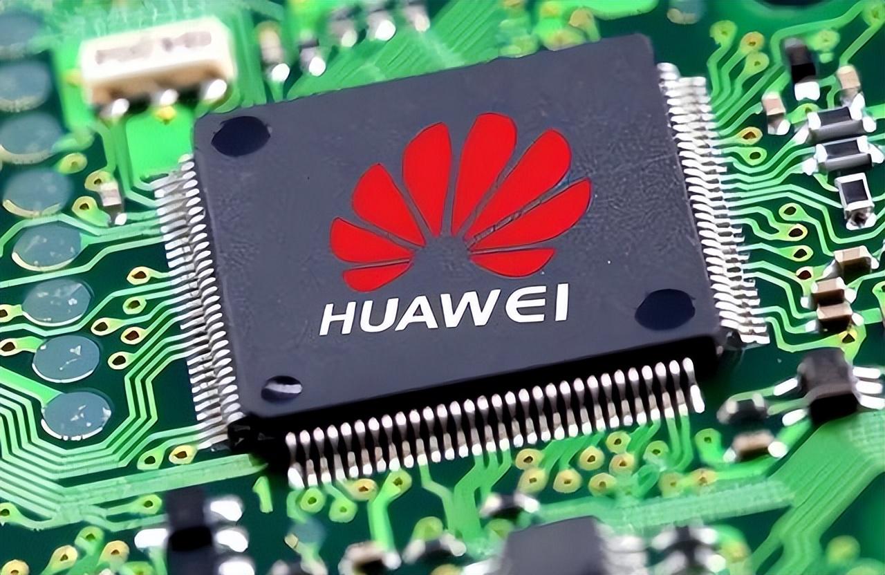 華為最新國(guó)產(chǎn)芯片,華為最新國(guó)產(chǎn)芯片,科技之巔,智能之芯