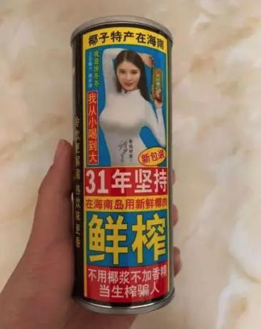 海口全新文案,乘風破浪,與海共舞,啟程學習之旅