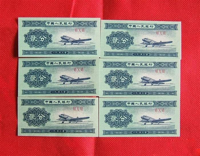 分幣最新價格指南,全面解析與步驟詳解