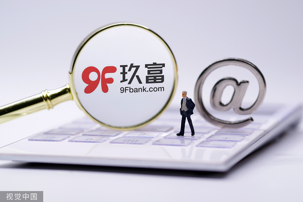 玖富最新動態,擁抱自然,啟程尋找內心寧靜之旅