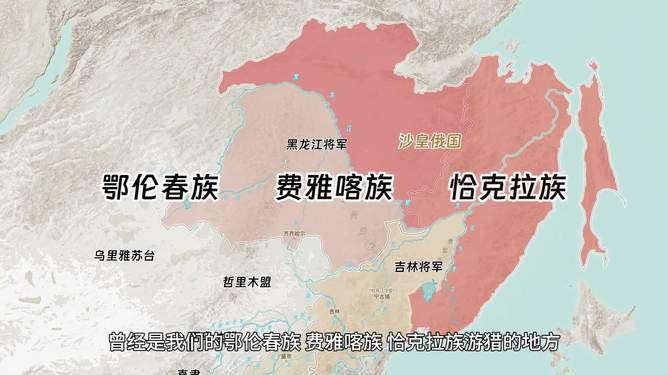 最新區劃變化,最新區劃變化,地理格局的微調與未來展望