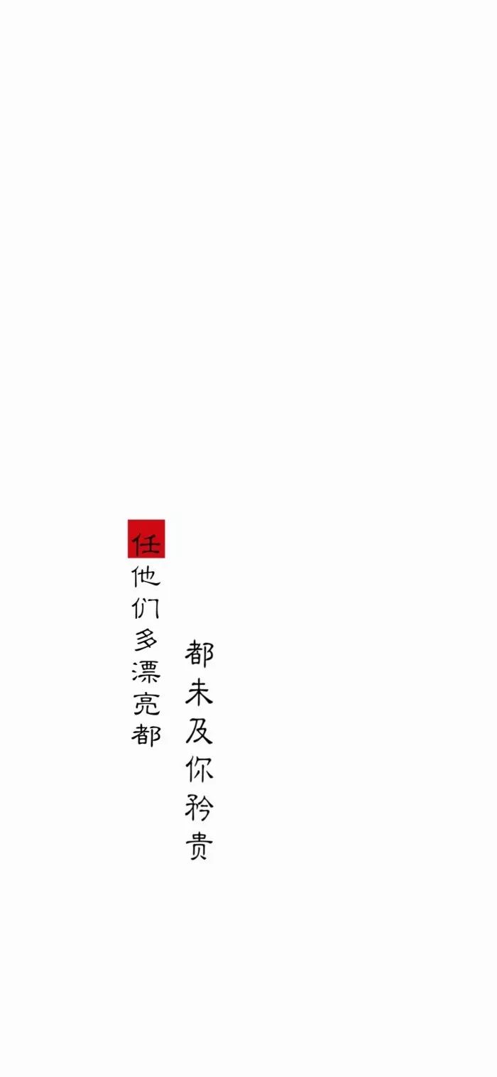 深度解讀,新時代下的持久合作關系——合久不分最新探討