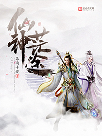 仙帝歸來云青巖最新篇章揭秘,仙帝歸來重磅更新!