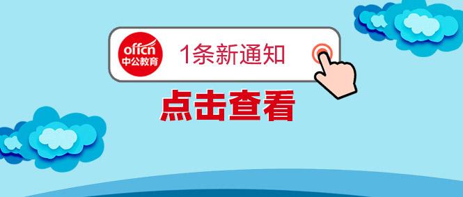 上海藥物臨床試驗(yàn)兼職招聘,最新崗位與觀點(diǎn)論述