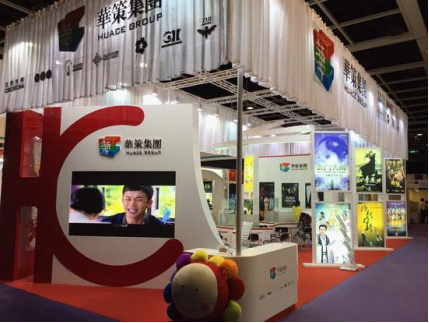 華策影視最新動態,華策影視最新動態??一切盡在這里揭曉!