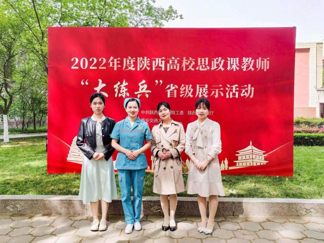 教育激情與技巧的巔峰對決,教師授課比賽盛事回顧