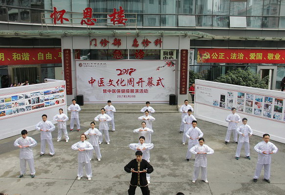 綿陽醫生最新動態,變化中的力量與自信成長的旋律