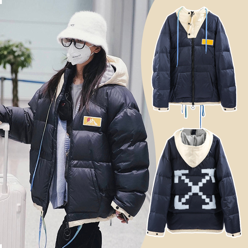 羽絨服明星同款,時尚焦點,讓你瞬間閃耀全場!