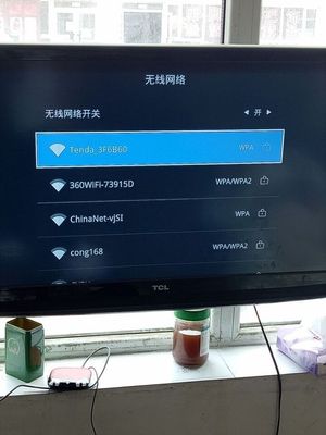 電視上網記，無線網絡的魔法連接，教你如何連接家里電視至無線網絡