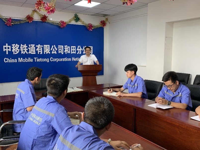 中移鐵通轉正日常,趣事、情感與動態(tài)資訊全解析