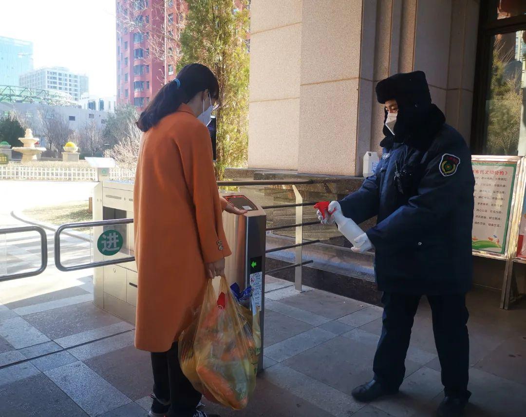 榆林和順嘉府產權轉讓,科技重塑生活的新篇章